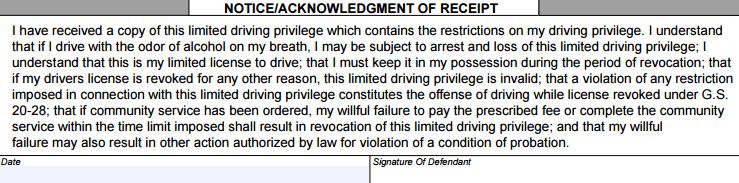 Limited-Privilege-READ-THE-FINE-PRINT-2017