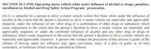 Driving Under the Influence in South Carolina code